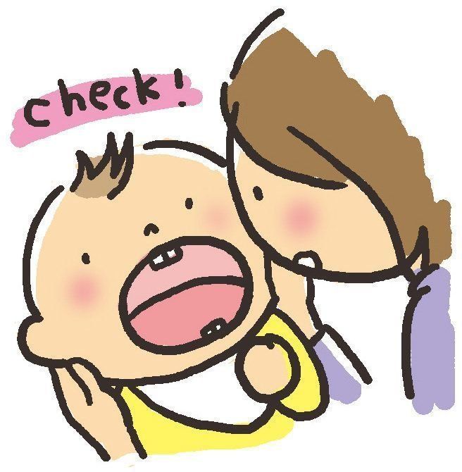 医師監修 乳歯がむし歯 赤ちゃんの歯がおかしい原因 病院へ行く前に確認すること 受診の目安やホームケア たまひよ