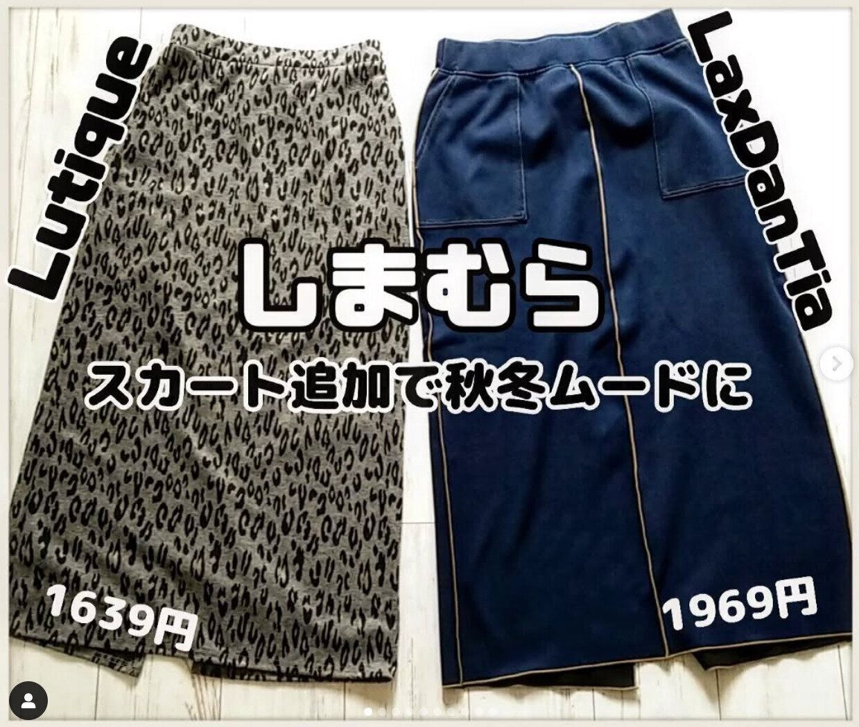 出典：Instagramアカウント「maki0220mama」