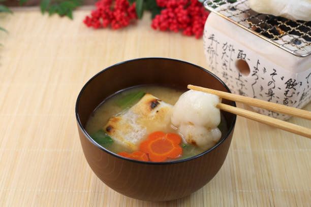 お正月に食べる餅を入れたスープ