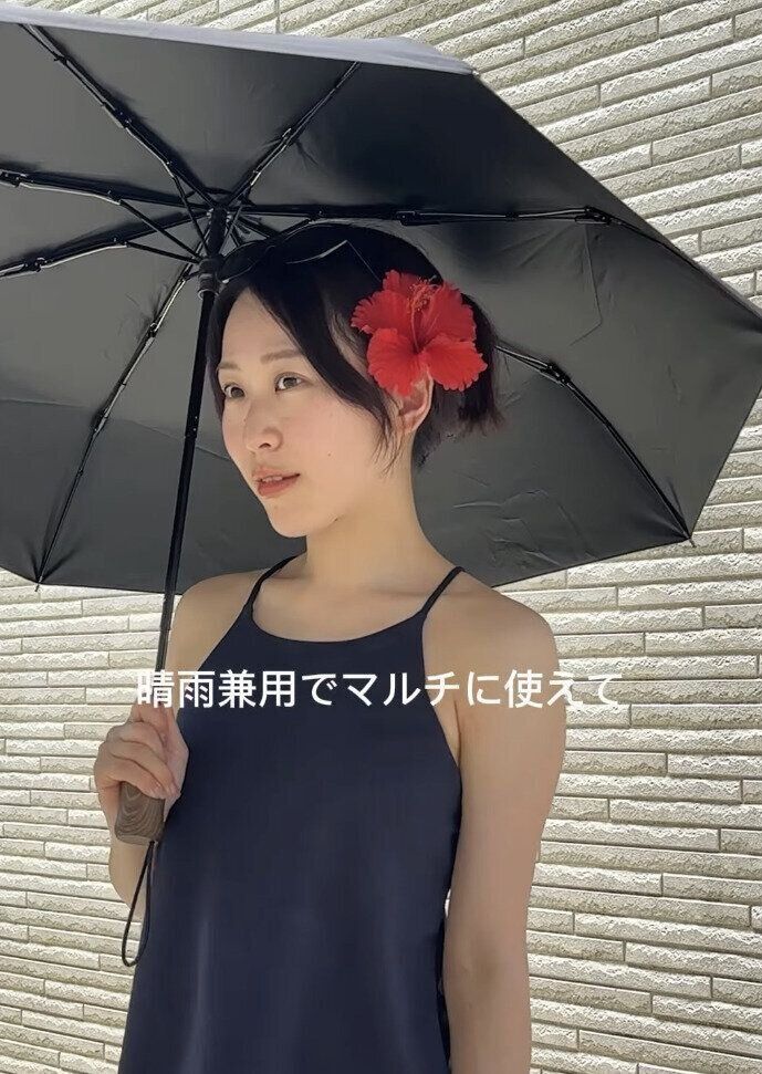 出典：Instagramアカウント「milk_tea0」