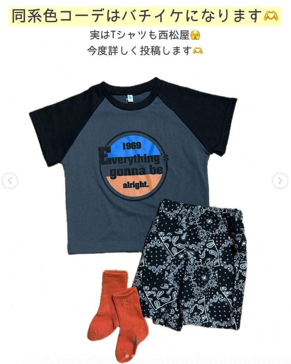 出典：Instagramアカウント「chacharouzoo」