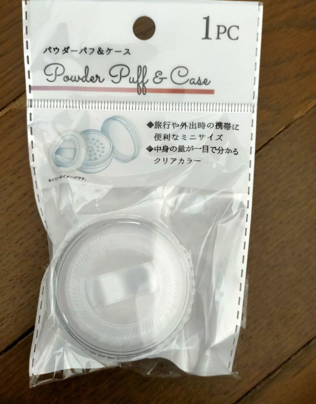 出典：Instagramアカウント「ai.2429sun6」