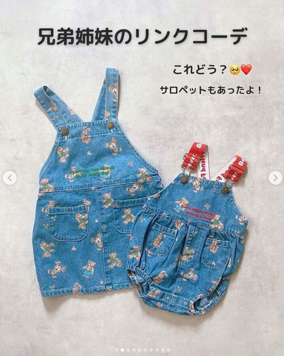 出典:Instagramアカウント「michi_yon110」