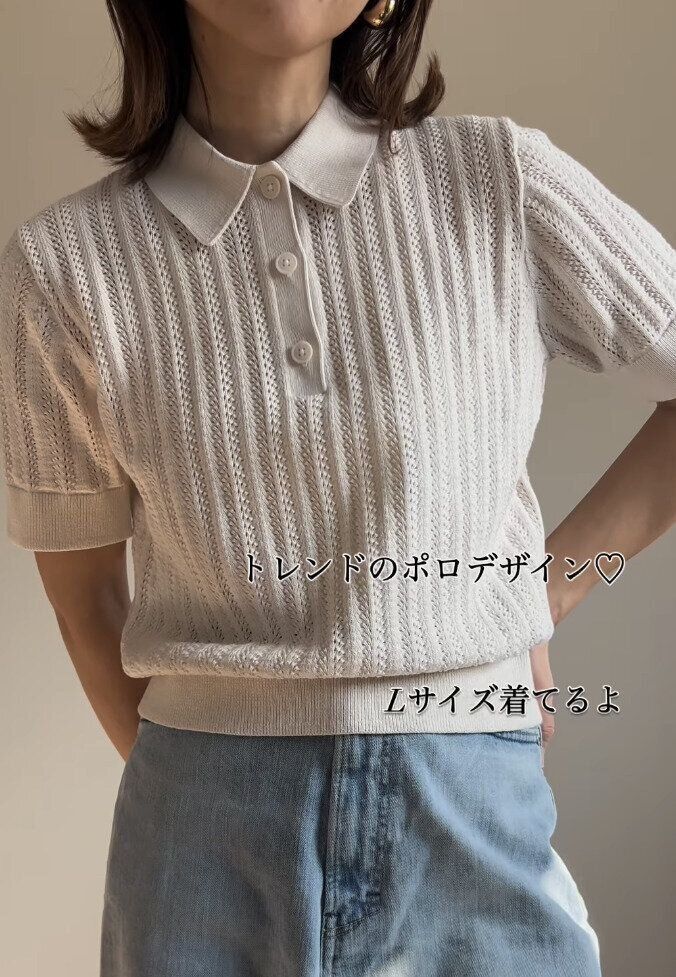 出典：Instagramアカウント「kao.choco」