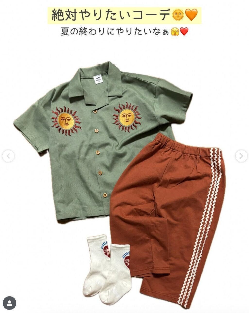 出典：Instagramアカウント「chacharouzoo」