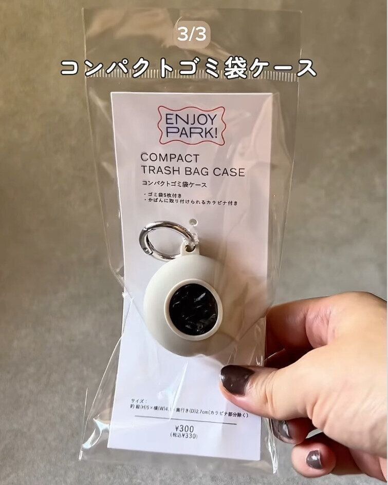 出典：Instagramアカウント「ori.mama_」