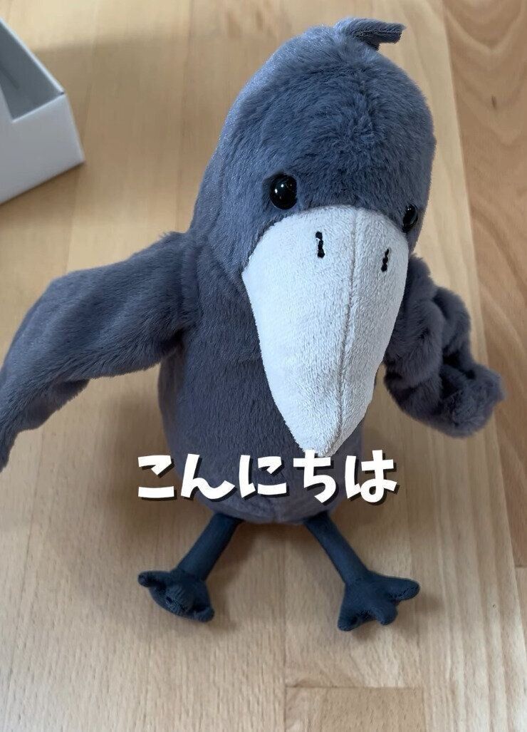 出典：Instagramアカウント「oshi.nchan128516」