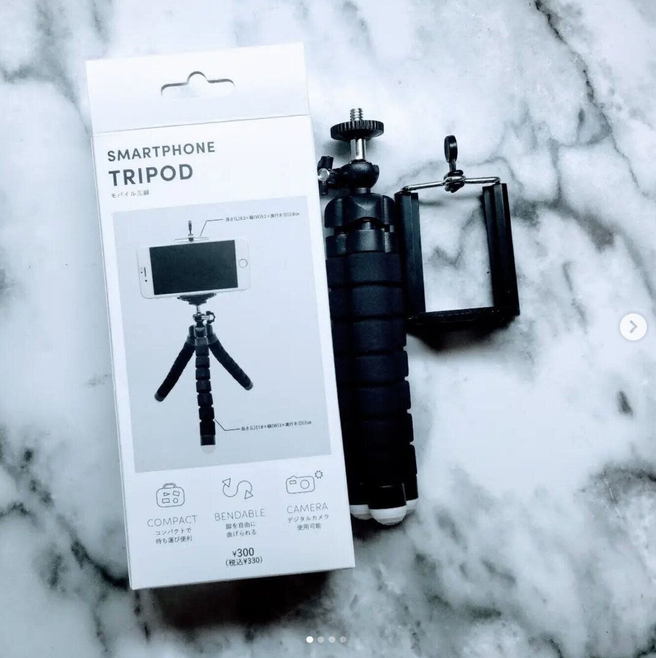 出典：Instagramアカウント「seri.115_gram」