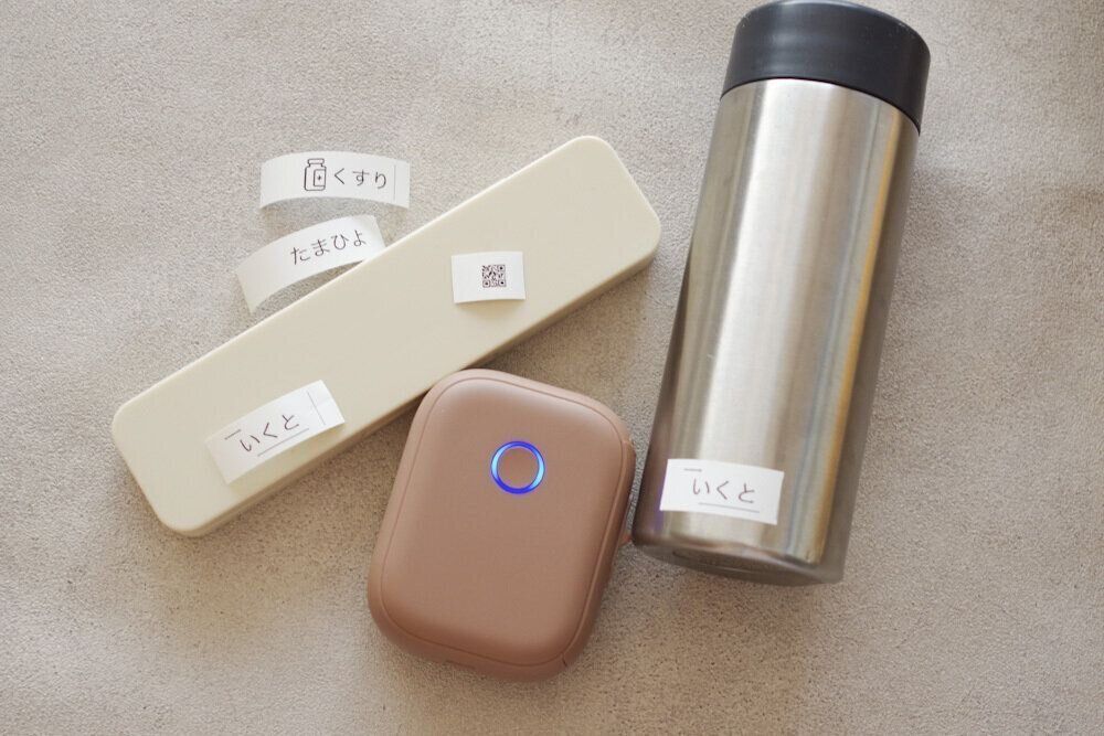 3COINS 再販熱望！ 一家に一つ欲しい 名前付けアイテム