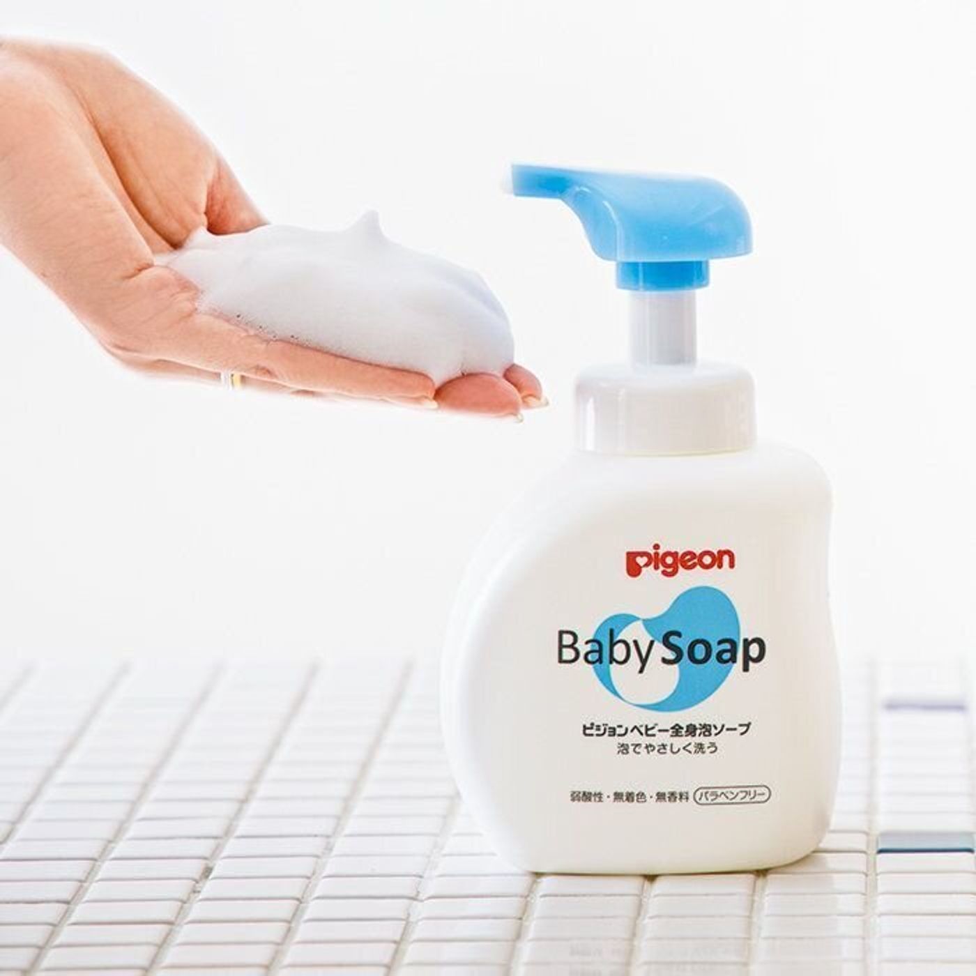 たまひよ赤ちゃんグッズ大賞21 出産準備ジャンル 沐浴 スキンケアグッズランキング たまひよ たまひよ赤ちゃんグッズ大賞21 出産準備ジャンル 沐浴 スキンケアグッズランキング たまひよ