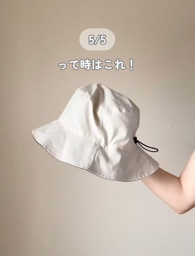 出典：Instagramアカウント「mimama_life」