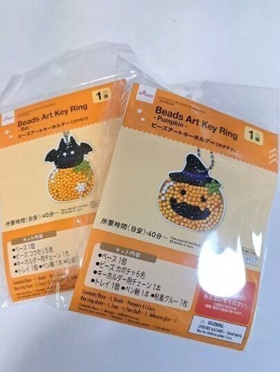 出典：Instagramアカウント「peechan0611」