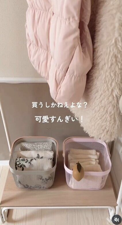 出典：Instagramアカウント「ikuraouchi」