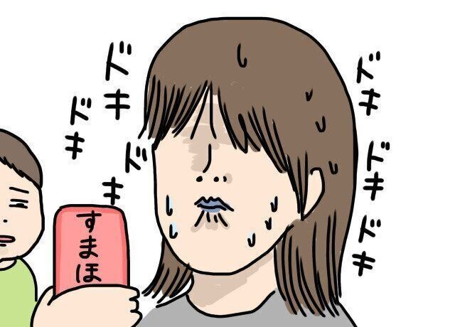 赤ちゃんの鼻水に関する記事一覧 たまひよ