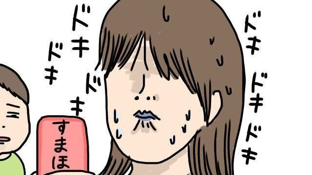 赤ちゃんの鼻水に関する記事一覧 たまひよ 赤ちゃんの鼻水に関する記事一覧 たまひよ