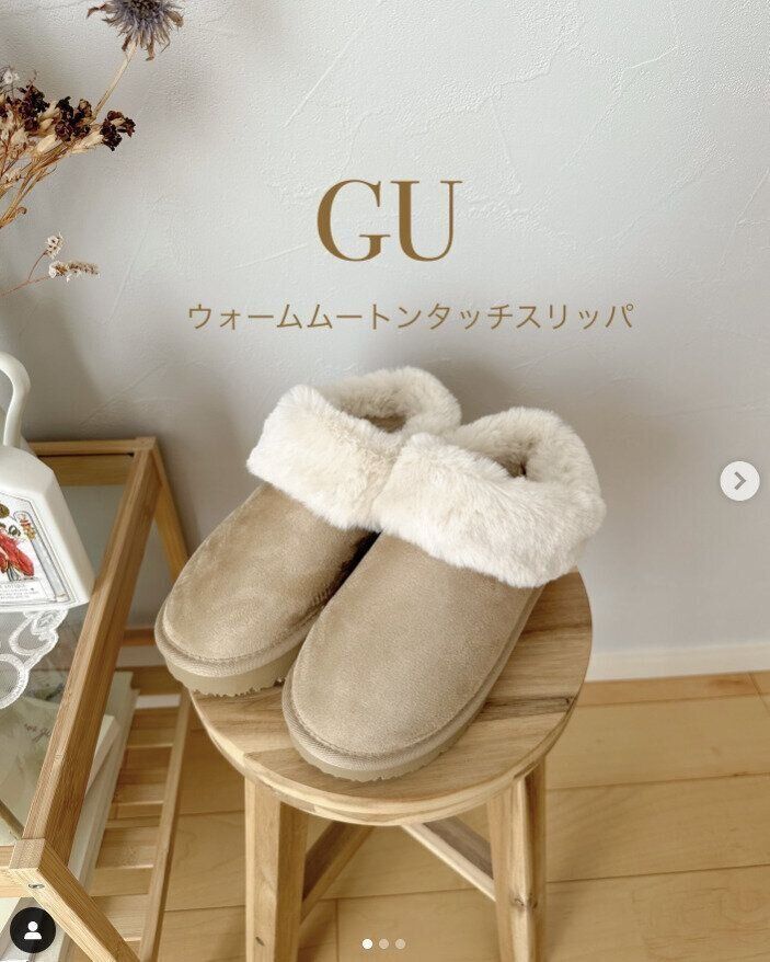 出典：Instagramアカウント「m12314s」