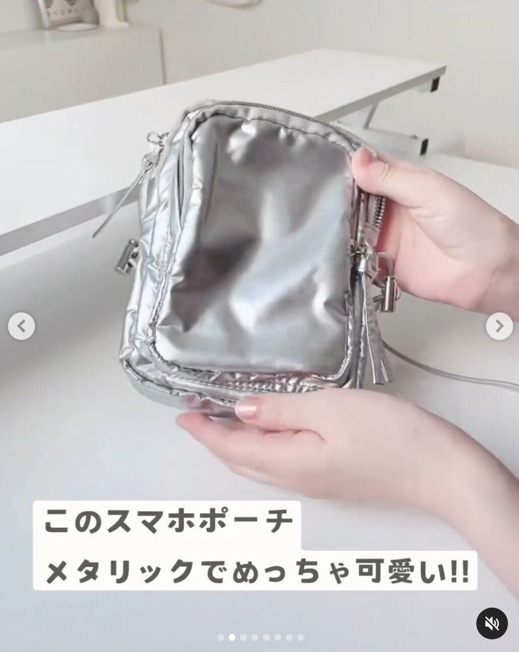 出典：Instagramアカウント「buyu_ouchi」