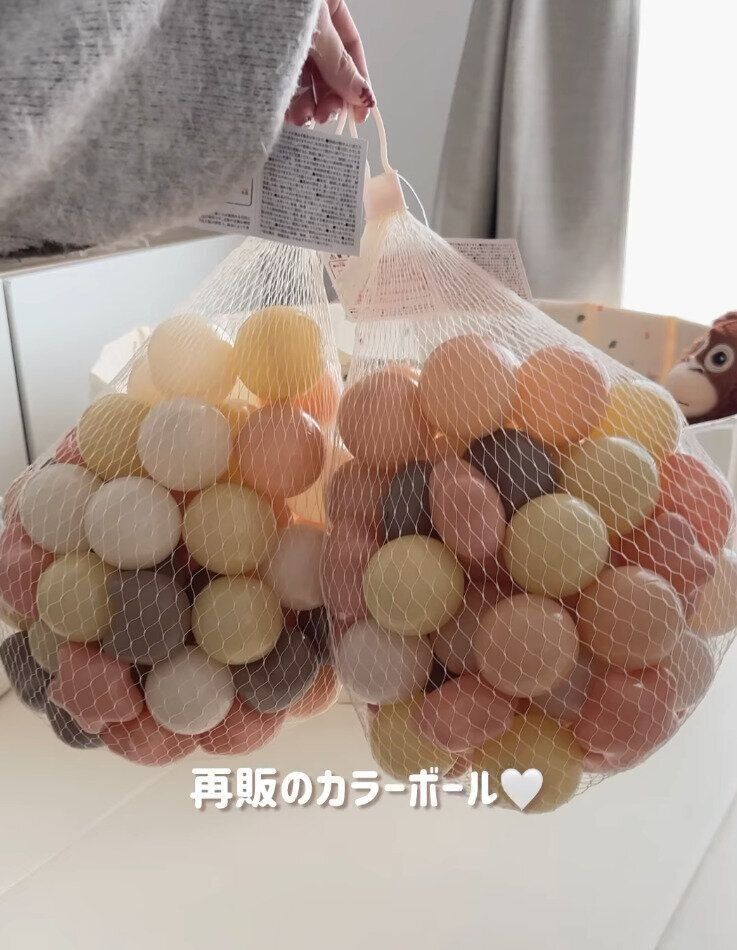 出典：Instagramアカウント「saku__mama39」