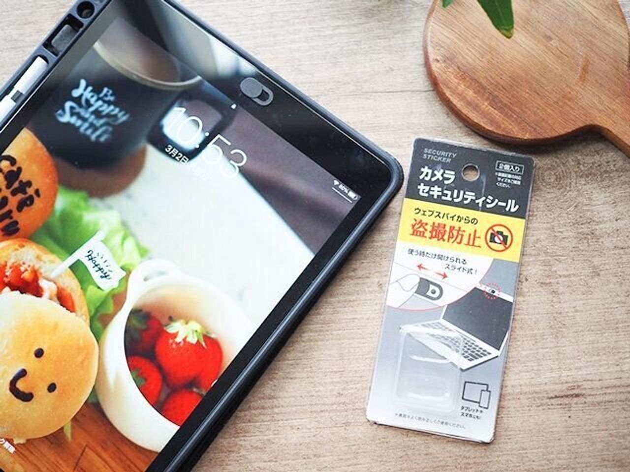 1位はセリアのあのアイテム 3児ママの100均マニアが本当に買ってよかったアイテム Top5を発表 たまひよ 1位はセリアのあのアイテム 3児ママの100均マニアが本当に買ってよかったアイテム Top5を発表 たまひよ