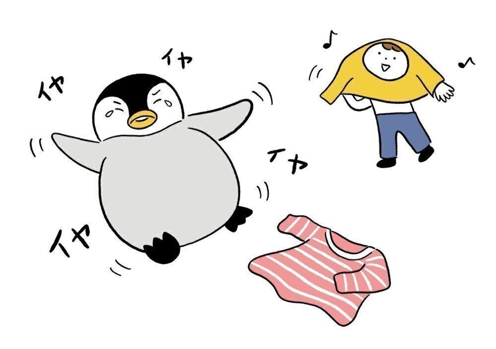 自立心が芽生え、イヤイヤ期に突入！