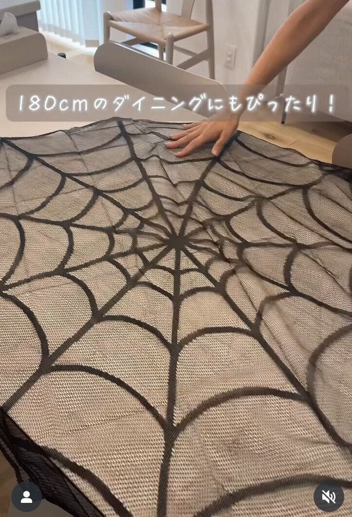 出典：Instagramアカウント「pome_home」