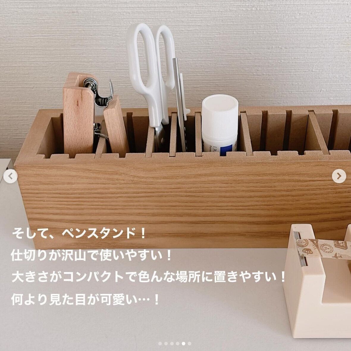 出典：Instagramアカウント「ma_rroom」