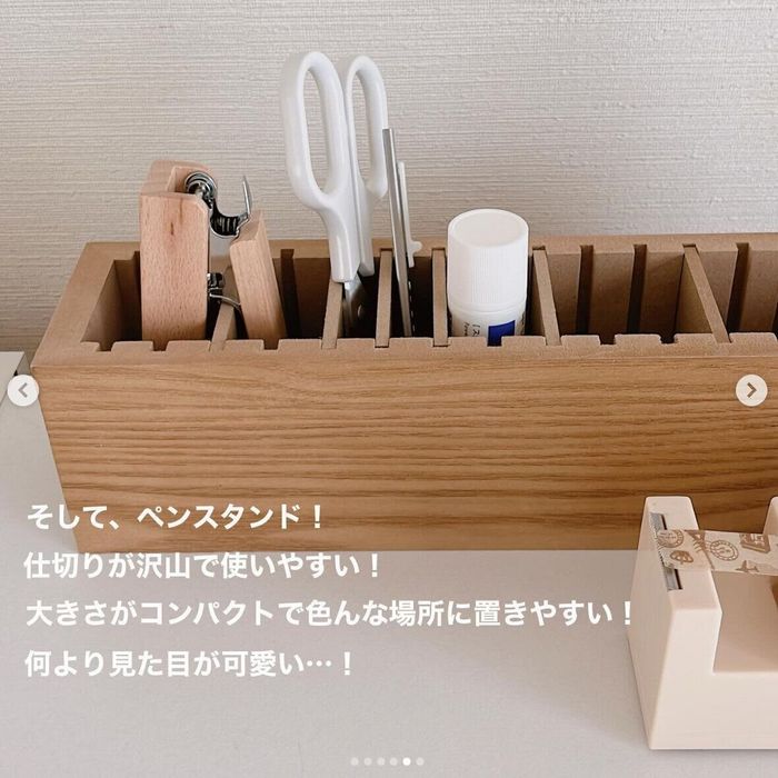 出典:Instagramアカウント「ma_rroom」