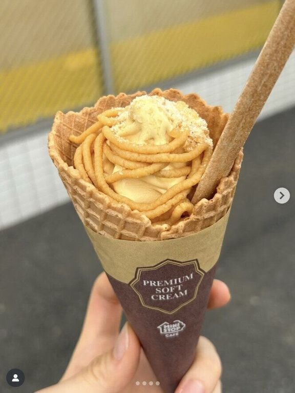出典:Instagramアカウント「oimo.jp」