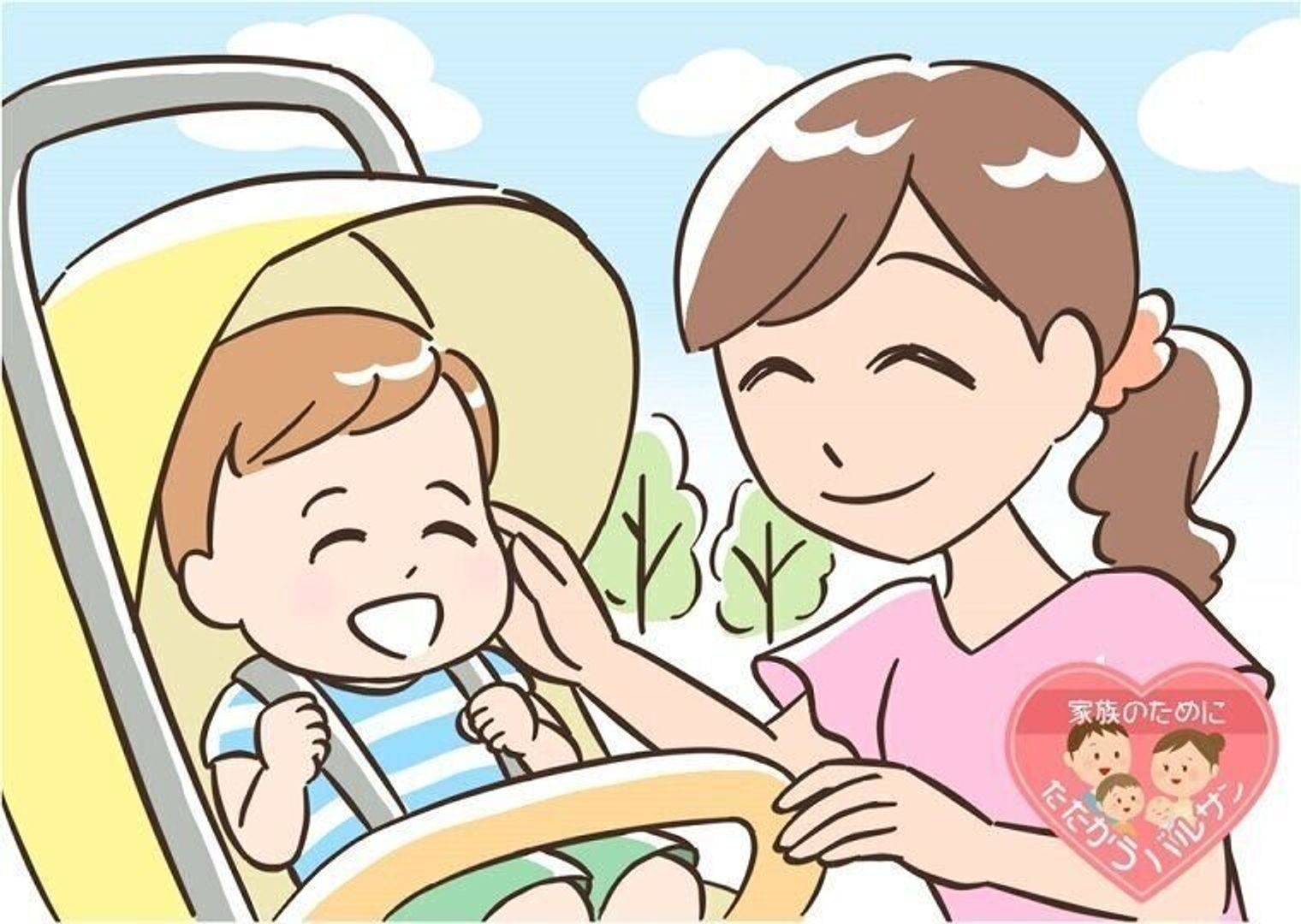 知ってる つもり が一番危険 赤ちゃんの虫よけ剤 意外と知らない使い方 専門家監修 たまひよ 知ってる つもり が一番危険 赤ちゃんの虫よけ剤 意外と知らない使い方 専門家監修 たまひよ