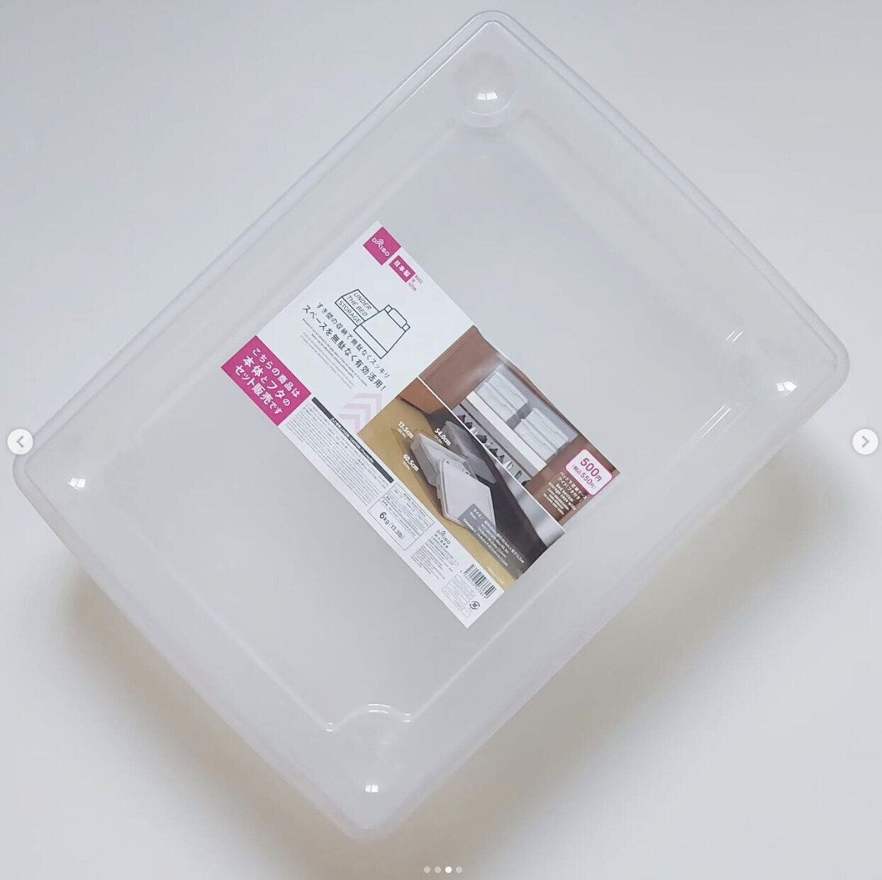 出典：Instagramアカウント「yyy.x.nnn」