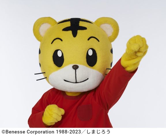 しまじろうのスペシャルダンスショー