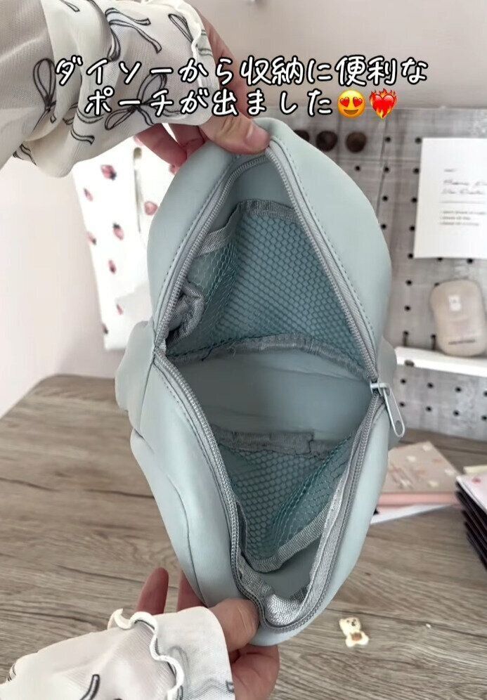 出典：Instagramアカウント「risaroom28」