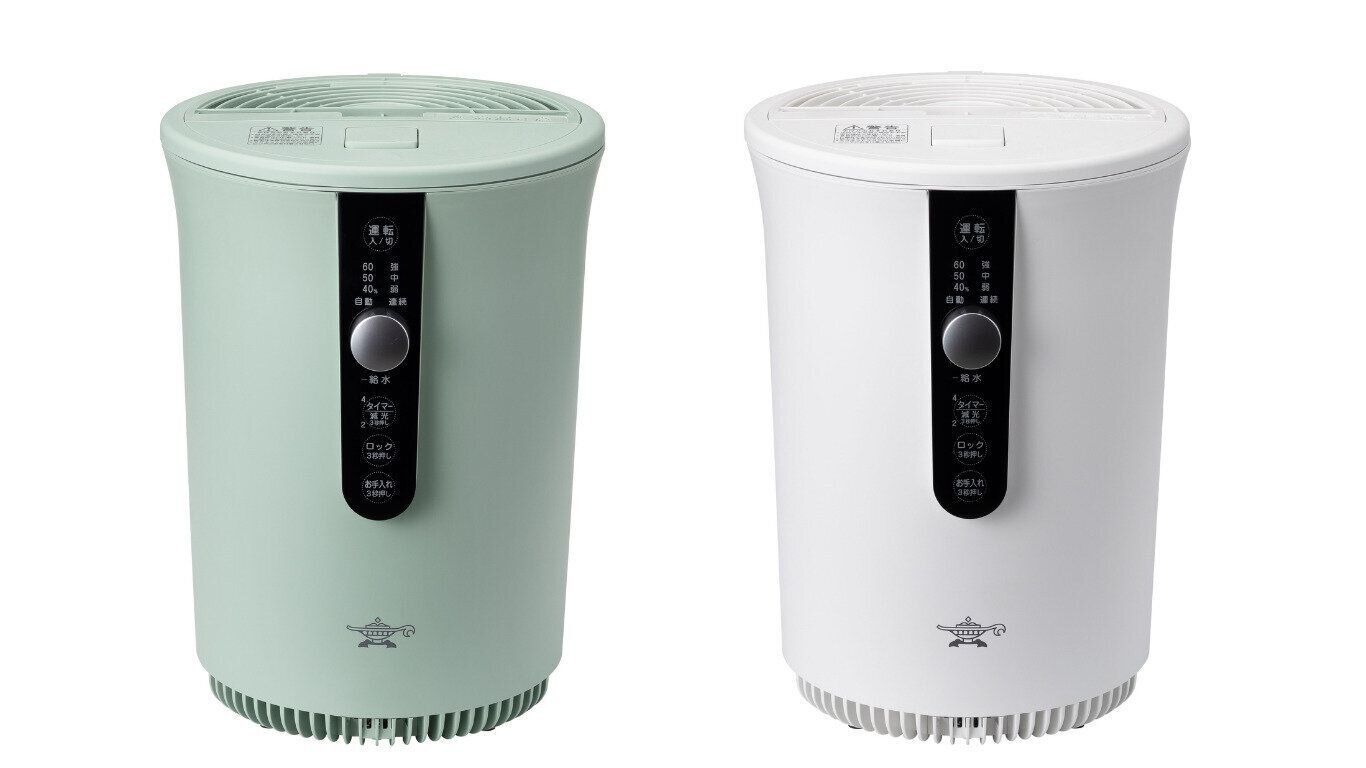 赤ちゃんがいる家庭におすすめ：アラジン スチーム式加湿器　AHF-60A グリーン・ホワイト
