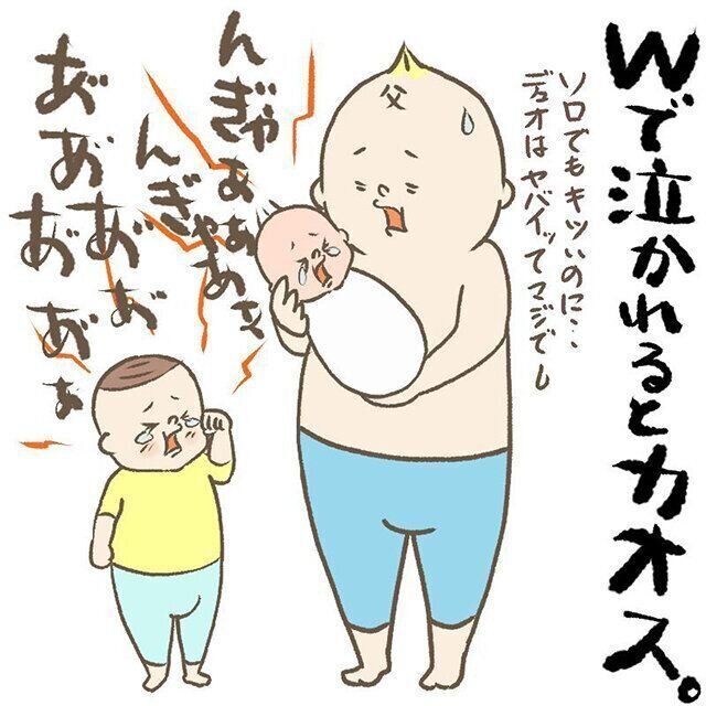 ２児のパパshinさんファミリー