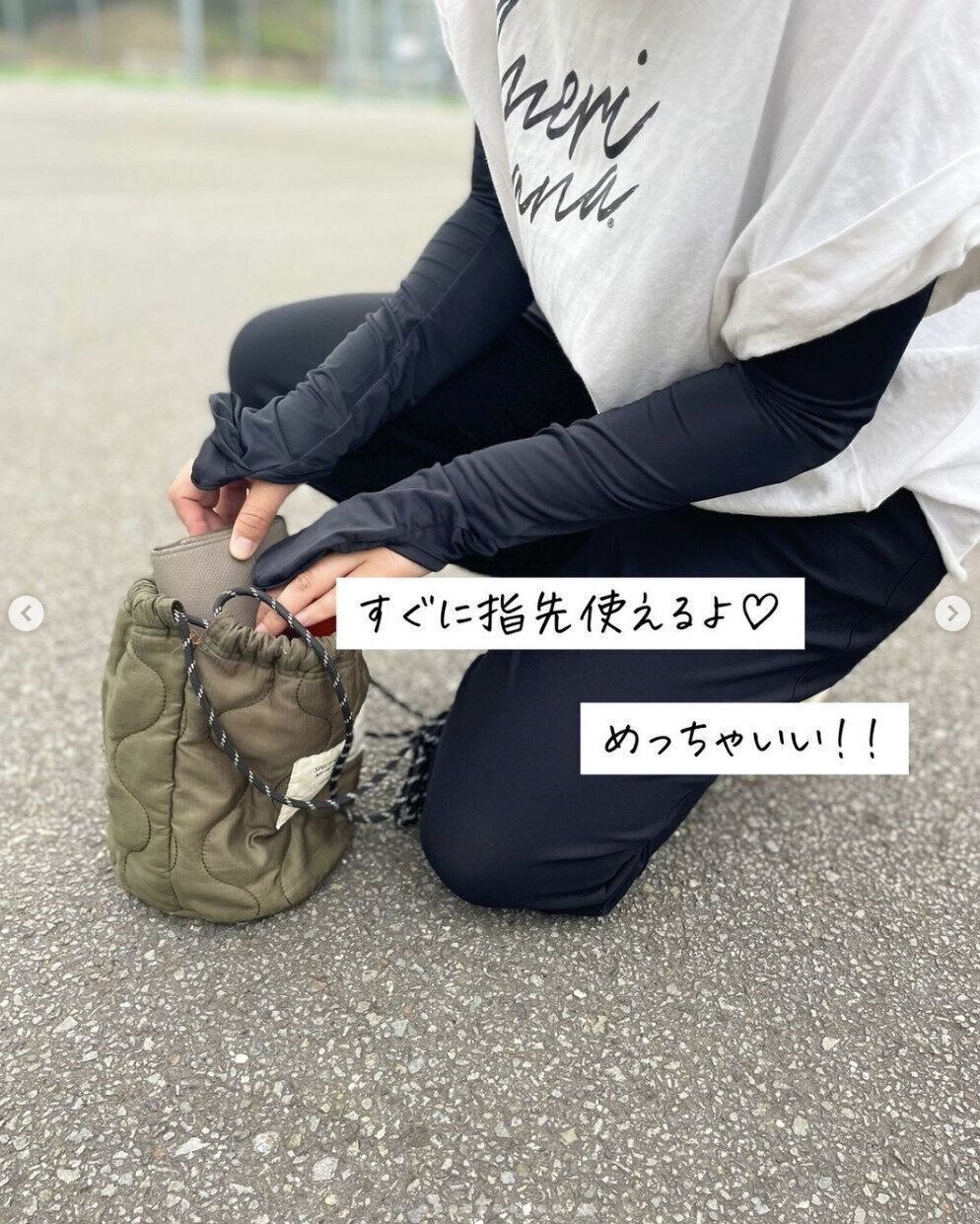 出典：Instagramアカウント「y11camp」