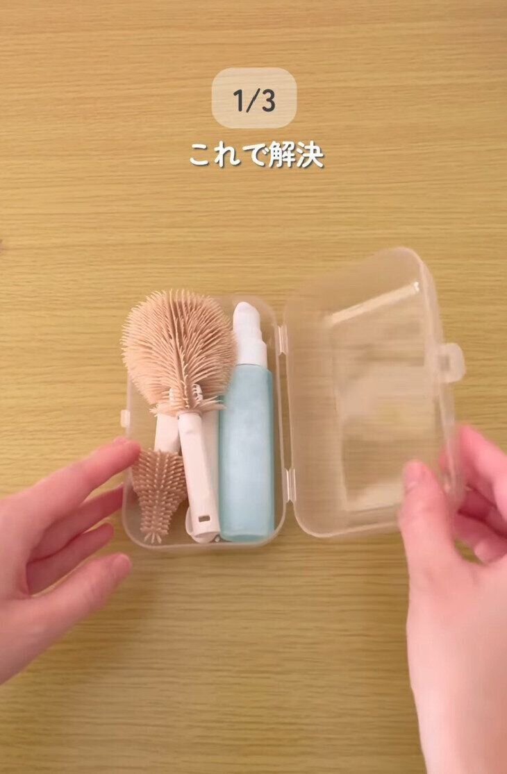 出典：Instagramアカウント「mochimimi_premama」