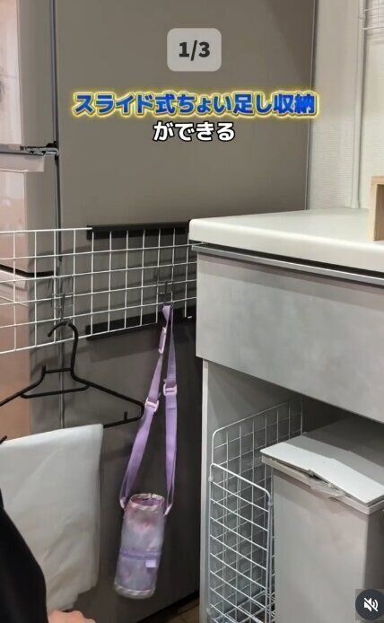 出典：Instagramアカウント「itopapa_kurashi」