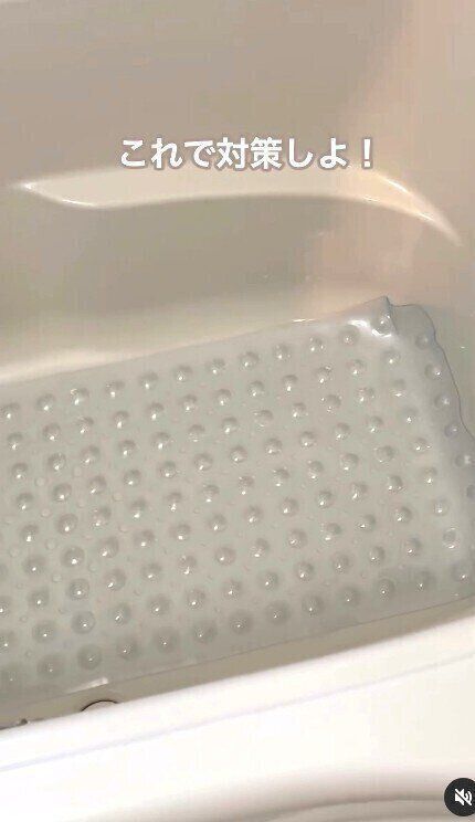 出典：Instagramアカウント「maimaru__kosodate」