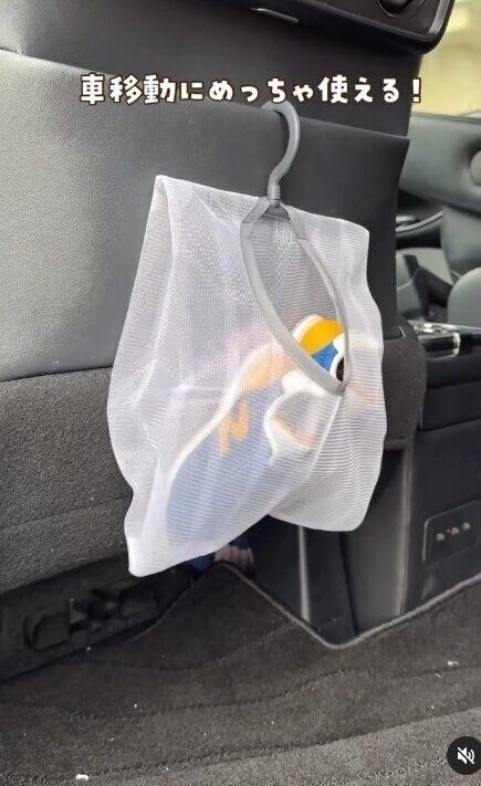 出典：Instagramアカウント「mochimaru_ikuji」