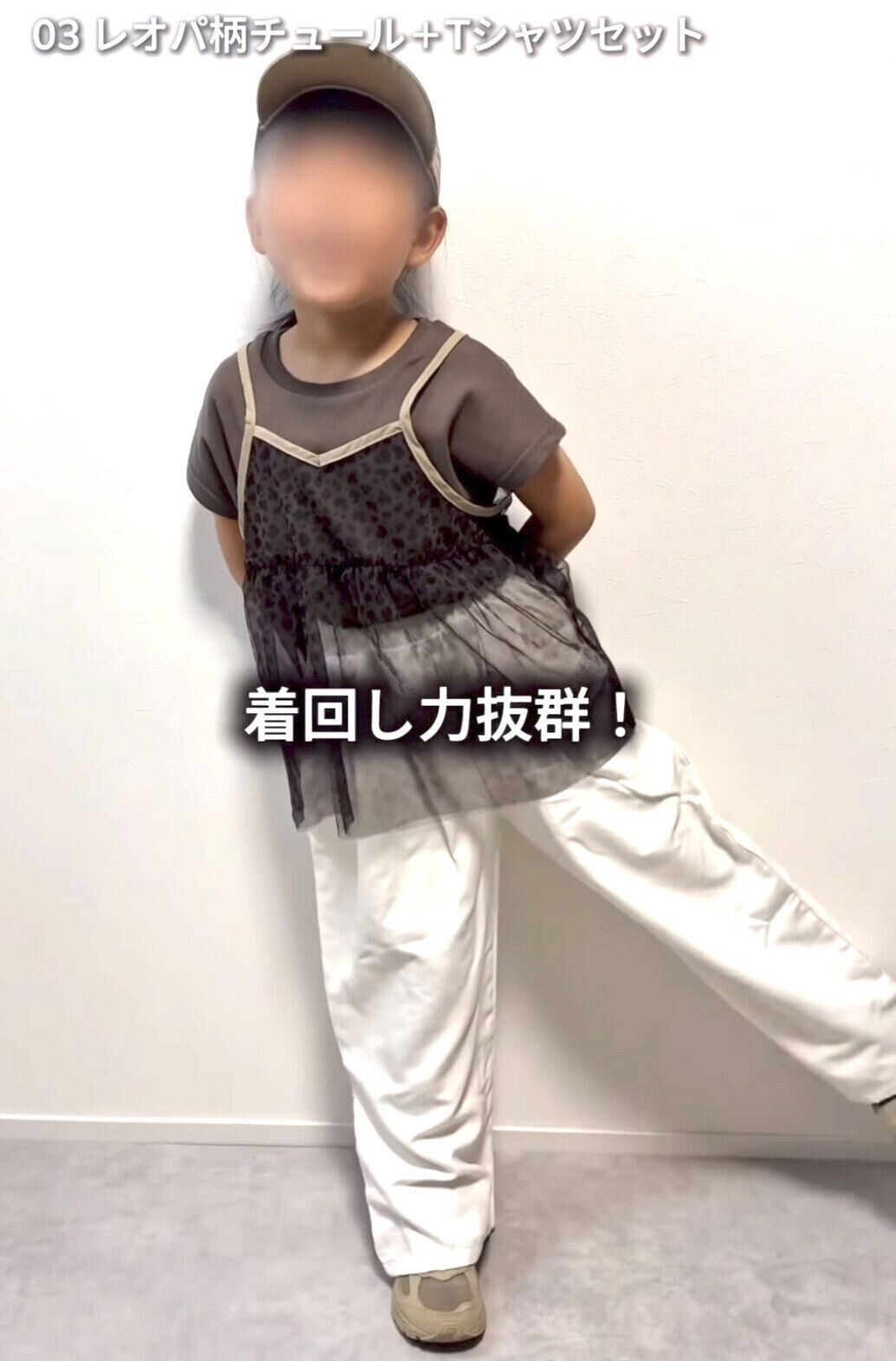 出典：Instagramアカウント「ao____code」