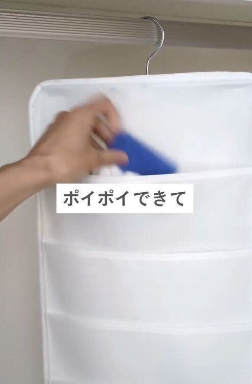 出典：Instagramアカウント「numa.numa_1230」