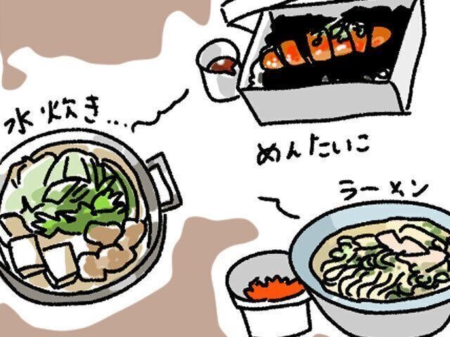 どこに行こうかな⁉福岡の旅２日目【ツボウチ育児劇場 #59】