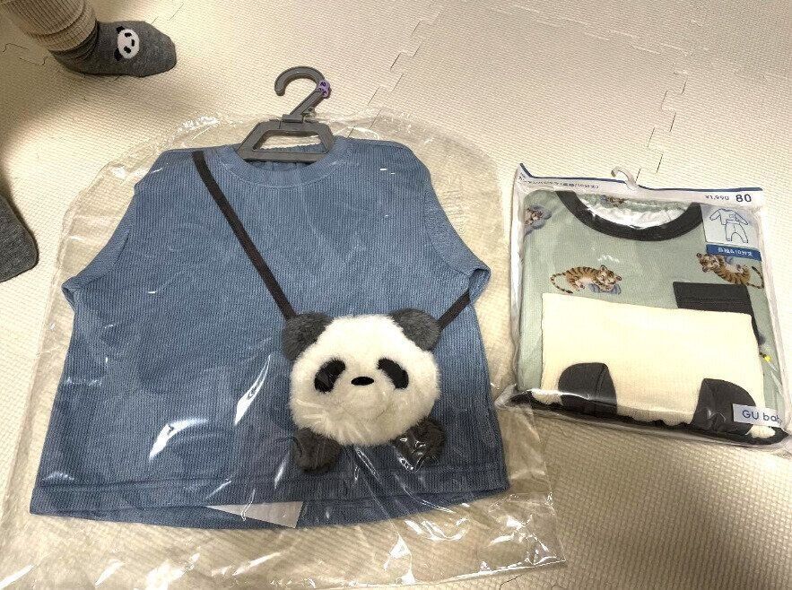 出典：Instagramアカウント「yuri87_snt_sg」