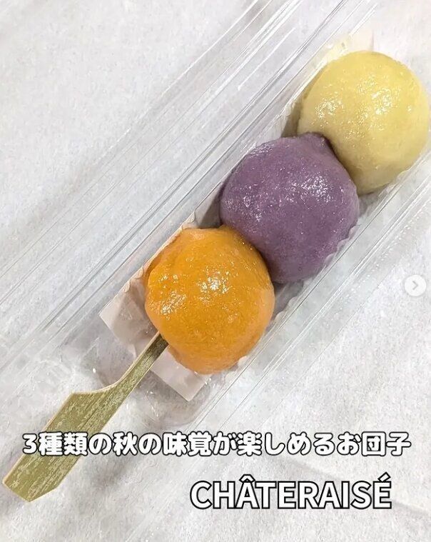 出典：Instagramアカウント「mame48go」