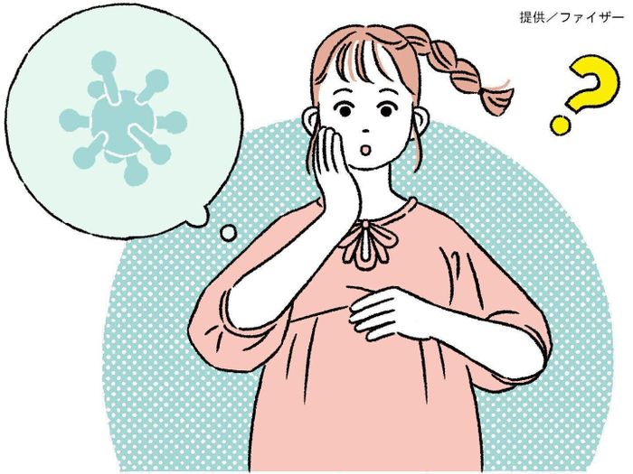 妊婦さん必見!生まれてくる赤ちゃんを守る「RSウイルス感染症」の基礎知識と「母子免疫」