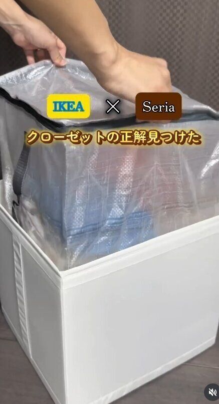 出典：Instagramアカウント「risapi_kurashi 」
