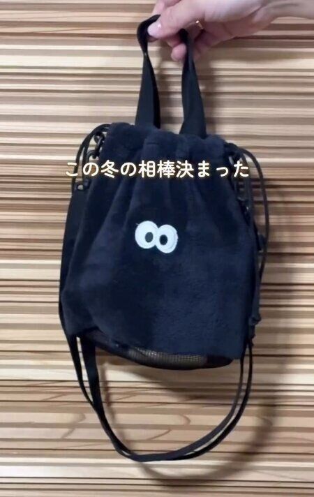 出典：Instagramアカウント「yumemama_kurashi」