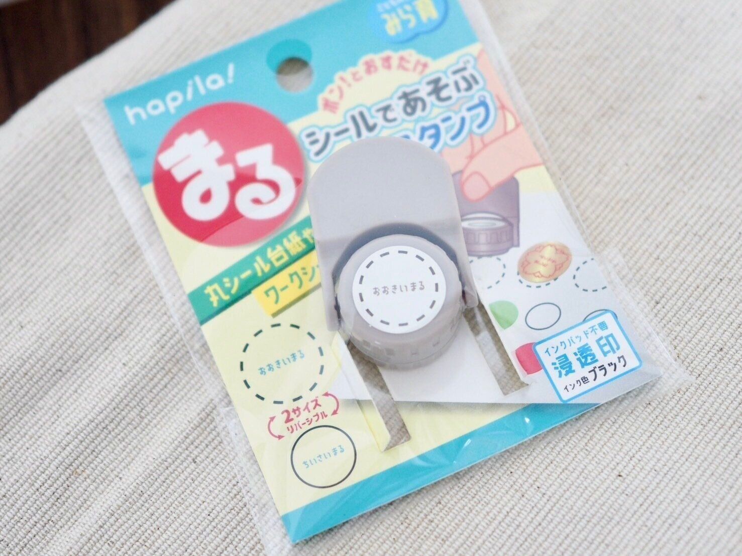 セリア「シールで遊ぶベーススタンプ」商品写真