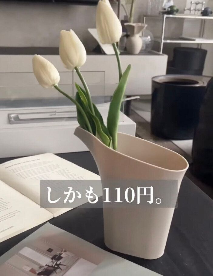 出典：Instagramアカウント「chim___ie」