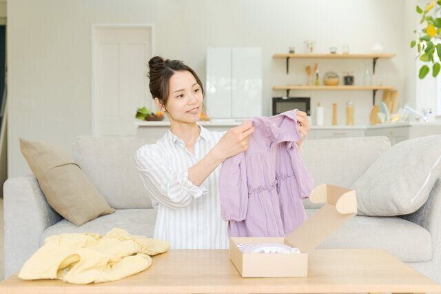 めざせ、整理整頓！今日はこれ捨てよう！